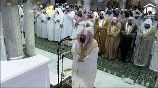 4th Ramadan 20141435 Makkah Taraweeh Sheikh Sudais [upl. by Damal85]