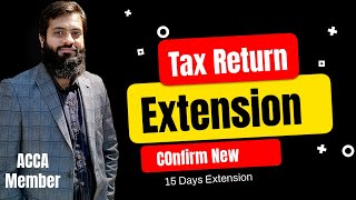 Latest Updates  Extension 100 Confirmed News  Tax Year 2024 Income Tax Return  FBR [upl. by Boonie]