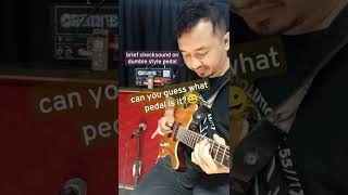 brief checksound on dumble style overdrive pedal guitar tomsline dumbler pedal [upl. by Oinota]