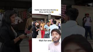 Funny attitude 😂💯😆 funny prank comedy youtubeshorts memes biharisavagereply fun comedyfilms [upl. by Kan115]