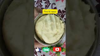 मलाई से मखन निकलने का सबसे आसान तरीका shortsgheeMakhanfood trandingPiro ki Rasoi [upl. by Bernhard638]