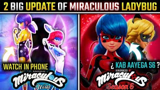 Miraculous Ladybug Season 6 Official Release Date  How To Watch Miraculous London Special Episode [upl. by Wanonah]