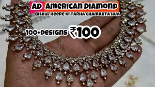 Premium AD Jewellery Latest AD Necklace with Price Celebrity Designer’s Jewellery Collection 2024 [upl. by Teillo]