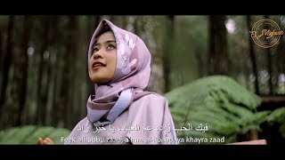 RamadanMaher zain by Ai Khodijah ElMigwar [upl. by Masha871]