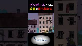 Spiritfarer for windquintet woodwindquintet [upl. by Mhoj]