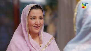 IbneHawwa  Episode 14  Best Scene 07  HUM TV [upl. by Mun991]