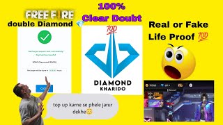 Diamond Kharido Scam Or Not❓ Diamond Kharido Double Diamond 💎 Real or Fake 😱 Sach Jan lo😳 [upl. by Onabru153]