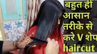 v shape hair cutting in 4 steps  vshaped haircut medium length  gaytri make over [upl. by Shana]