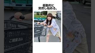 【人気アイドルの素顔】清楚な裏に隠された乃木坂46の私生活がヤバすぎた 乃木坂46 [upl. by Alyam]