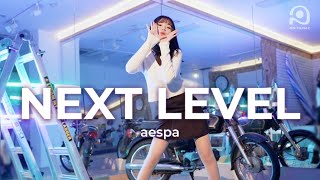 에스파aespa  NEXT LEVEL  DANCE COVER  유시하 학생 [upl. by Akciret]