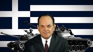 Οι σωτήρες του ΈθνουςThe Saviors of the Nation  Greek Junta21st of April Song [upl. by Sesmar988]