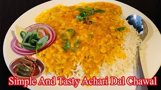 Dhaba Style Daal Chawal By Haram  zeeray waly chawal [upl. by Ellirpa184]