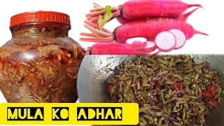 mula ko Achar Mula ko Achar banaw na tarika [upl. by Aldrich]