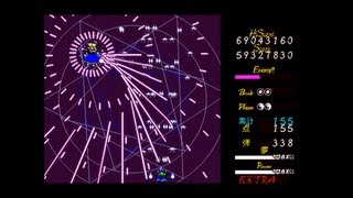 Touhou 5 Mystic Square  Extra No Commentary [upl. by Bryana799]