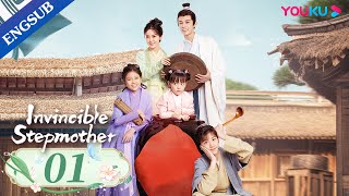 Invincible Stepmother EP01  Martial Artist Widowed with Three Kids after Time Travel  YOUKU [upl. by Sarita]