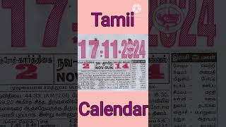 Tamil Calendar 171124 [upl. by Griseldis892]