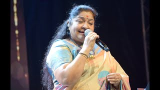 Omanathinkal Kidavo Beautiful lullaby by K S Chithra  Full Version [upl. by Moskow]