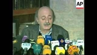 Druse politician Walid Jumblatt gives press conference [upl. by Ydnih]