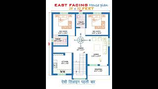 28 X 30 EAST FACING HOUSE PLAN सबसे शानदार नक्शा elevation trending trand short civil [upl. by Gabriela]