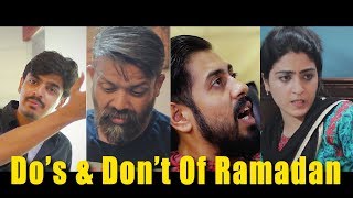 Dos and Dont of Ramadan  Bekaar Films  Ramadan 2018 [upl. by Gruber]