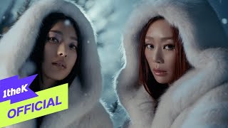 Teaser2 SISTAR19씨스타19  NO MORE MA BOY [upl. by Elsey]