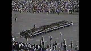 Parada Militar 1992 ChileEjército de Chile [upl. by Yak]