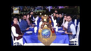 Shan e Ramzan Kalaam 2018 Waseem Badami  Iqrar ul Hassan [upl. by Maer]