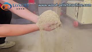 Feed pellet machine test results are not ideal Try these methods [upl. by Leede620]