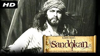 Sandokan OFFICIAL Trailer  Featuring Kabir Bedi  Carole Andre  Adolfo Celi [upl. by Eugnimod]