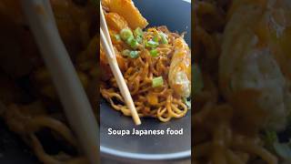 Soupa Japanese food food wouldnthaveitanyotherway [upl. by Parsons]