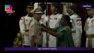 President Droupadi Murmu presents Gallantry Awards at Defence Investiture Ceremony  09 May 2023 [upl. by Shirline]