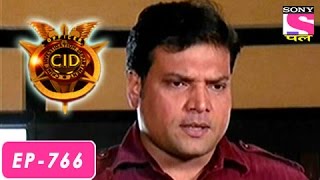 CID  सी आई डी  Episode 766  3rd Aug 2016 [upl. by Crean]