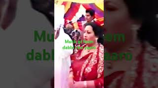 Mukk gi feem dabbi cho yaaro ● ਮੁਹੰਮਦ ਸਦੀਕ ਰਣਜੀਤ ਕੌਰ [upl. by Files]