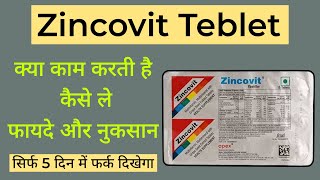 Zincovit Tablet क्या काम आती हैं  Zincovit Capsule Uses Side effects Benefits and How to Take [upl. by Odraleba]