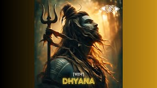 Dhyana ध्यान  SUDESH [upl. by Lorre]