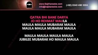 Mubarak Mawla  VIDEO Karaoke  Golden Jubilee Geet  Salim Sulaiman  by Baji karaoke [upl. by Fen]