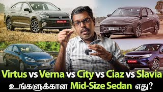 Which MidSize Sedan Should You Buy  Sedans Compared  Tamil Car Review  MotoWagon [upl. by Ardnas419]