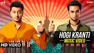 Hogi Kranti VIDEO Song  Bangistan  Riteish Deshmukh Pulkit Samrat [upl. by Fredel]