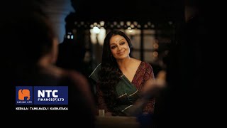 Shobana  Malayalam  NTC Finance Ad Film  Adsflo Worldwide [upl. by Oirromed293]