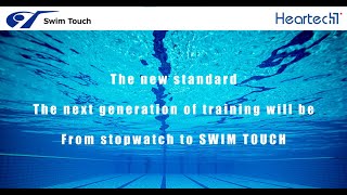 Swim touch video english version [upl. by Dnalel]