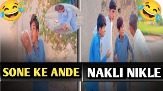 SONE KE ANDE NAKLI NIKLE😂😂😂 NAVITEAMS FUNNY VIDEO funny shortfilm comedy funnycomedy trending [upl. by Airdnala823]