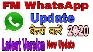 Fm WhatsApp update kaise kren How to update Fm WhatsApp latest version v826  Download Fm WhatsApp [upl. by Medwin229]