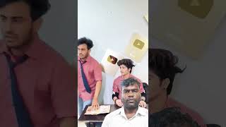 Kalu don ka beta comedy funny emotional motivation friendship school shortsvideo youtube [upl. by Sheley]