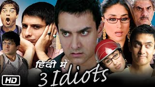 3 Idiots Full HD Hindi Movie  Aamir Khan  Kareena Kapoor  R Madhavan  Sharman Joshi  Review [upl. by Ruthanne]