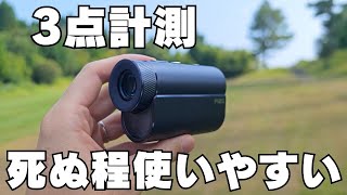 【正当進化】これは良いあの機能が改良されて使いやすさが劇的に向上！！【R2G MATE PROMATE MiNi】 [upl. by Eugine]