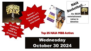 10 30 24  NAIA Mens Basketball Scores amp News  Also 3 post game interviews LSUA UNOH NCF [upl. by Leahcimnaj258]