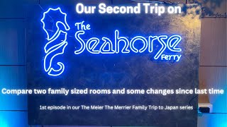 Our Second Trip on the Seahorse Ferry [upl. by Bohs968]