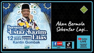 Dato’ Ustaz Mohd Kazim Elias  Bersama DUKE Kantin Gombak KL [upl. by Eelarak]