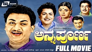 ರಾಸ್ಕಲ್  RASCAL Kannada Full Movie  Darshan Thoogudeepa Deepika Kamaiah  Kannada Action Movies [upl. by Yasu]