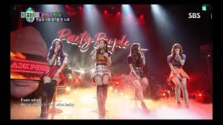 BLACKPINK  SURE THING Miguel COVER 0812 SBS PARTY PEOPLE [upl. by Rehpotsrihc]